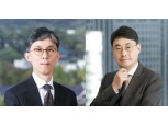 두산그룹 계열사들 사외이사 순환 선임?