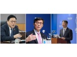 김병환-이창용, ‘지분형 모기지’ 도입 공감대…“가계부채 악순환 끊자”