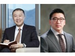 INVENI 지분 늘리는 구자은 LS 회장 두 딸...2개월 만에 2.7억 썼다