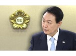 윤석열 전 대통령 "지지해준 국민께 감사…기대 부응 못해 죄송"