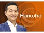 '김동관 아픈 손가락' 한화솔루션, 올해는 존재감 드러날까?