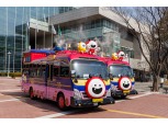 마포구, ‘마포순환열차버스’ 5월부터 정식 운행