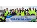 농협중앙회 조합구조개선부, 농촌일손돕기 실시
