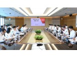 BNK금융 ‘위기상황관리위원회’ 가동해 美 상호관세 대응 나선다
