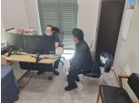 용산구, 자활사업 참여자 종합건강검진 지원