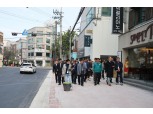 마포구, 도로 점용료 개편…구민 편의 중심 정책 추진
