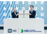 HD현대, 美 방산 조선사 헌팅턴 잉걸스와 첨단 기술 협력