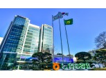 농협, 산불특별재난지역 하나로마트서 특별 할인행사 실시