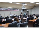 마포구, ‘어린이·청소년의원’ 모집…4월15일까지 신청
