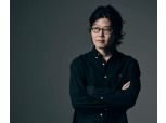 한진그룹 일우재단, '2025 일우미술상' 수상자 발표