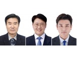 향후 정국 방향타 4·2 재보선…서울 ‘새 정치인’은 누구?