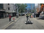마포구, ‘발밑 불안 요소 제거’ 총력…구도 377km 탐사·보수