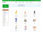 송파구, ‘공유복지플랫폼’ 본격 운영…공공·민간 복지정보 제공