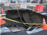 전국 연이은 ‘땅꺼짐’ 공포…안형준 교수 "동공현상 시…시멘트 물 넣어주면 예방 끝"