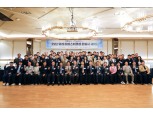KCC글라스, 유리 가공 회원사 네트워크 '이마스터클럽' 출범