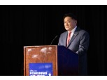 구자균 LS일렉트릭 회장 "2030년까지 美 2.4억 달러 투자, TOP4 전력기업 도약"