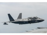 KAI 본사 방문한 UAE 공군, KF-21 시제기 탑승