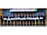 농협 축산경제, 한우암소개량센터 수정란사업 활성화 업무협약