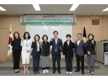 마포구의회, ‘주민친화적 정책 의제 발굴 연구회’ 연구용역 착수보고회 개최