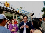 동작구, ‘서울시 최초’ 중고거래 쉼터 조성…“안전·스마트하게 거래하세요”