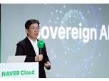 Naver Cloud, “Inference AI is Essential to Sovereign Strategy… Launch Set for First Half of This Year”