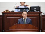 김형원 용산구의원 “집행부 청년정책 강화해야”