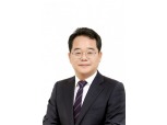 민병덕 의원 "금융당국, MBK·홈플러스 기업회생절차 사전 논의 증거 확보"