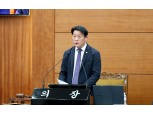 동작구의회, 제340회 임시회 폐회