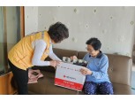 고려아연, 14년째 '희망풍차' 취약계층 물품지원