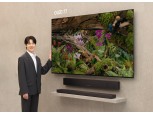 2025년형 삼성 OLED TV, 글로벌 미디어로부터 호평 이어져