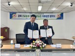 부평농협, 선남농협과 도농상생 자매결연
