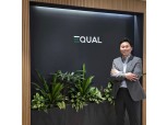 통신대안평가, 데이터총괄본부장에 김상우 전 한국평가정보 대표 영입