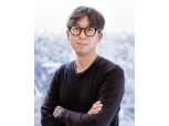 ‘클라우드 사업 강화’ 현대오토에버, 클라우드 기술 전문가 이경수 상무 영입