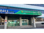 강원농협, 아침밥 먹기 캠페인 '강원쌀 쇼핑몰' 사은 이벤트 실시