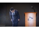 국회서 진땀뺀 SKT 유영상 “유심 해킹 귀책 사유 회사에…피해 100% 보상”