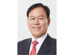 윤한홍 의원, 자유무역지역 임대 족쇄 해제 추진···개정안 대표발의