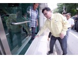 동작구, 3년간 4112가구 차수판 설치…“침수 철통 방비”