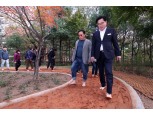 동작구, ‘맨발 황톳길’ 관리체계 개선…동장 책임관리제 시행