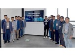 이천시도서관 ‘맘대로 A+ 놀이터’ 사업 선정