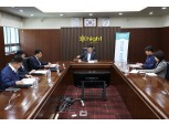 강원랜드, 제1차 내부통제 관리위원회 개최…"청렴한 공기업으로 거듭"