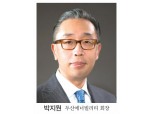 '영업이익 마이너스60%' 두산에너빌리티가 웃는 이유
