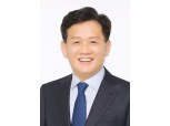 서울 중구의회, 제294회 임시회 개회…윤판오 의장 선출