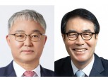 HD Hyundai’s Two Construction Equipment Affiliates: "Even with Poor Performance, It’s for the Shareholders"