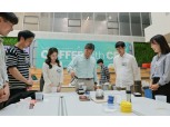 황병우 iM금융 회장, 임직원 위해 바리스타 된 사연은