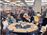부평농협, 원로조합원 섬김 한마당축제 열어