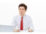 자유통일당, 구주와 대선 후보 선출…“반국가 세력 집권 저지할 것”