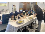 강원농협, 유치원생 대상 '우리 쌀' 체험행사 개최