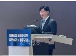 김소영 금융위 부위원장 “ 선진시장 가려면 긴 호흡 필요…제도 개선 이어갈 것”
