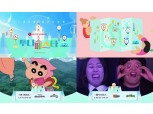 CJ ENM 투니버스, 롯데월드와 '투니페스타' 캠페인 연다