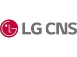 LG CNS, 신한은행에 챗GPT 기반 ‘기업용 AI’ 구축